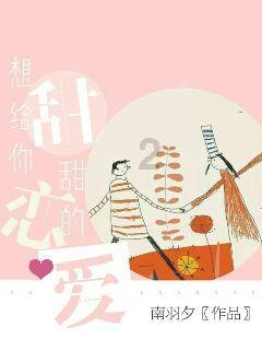 终结者2官方手游