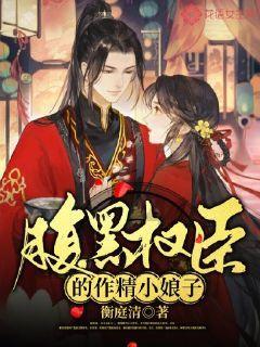 蝙蝠侠：阿甘之城