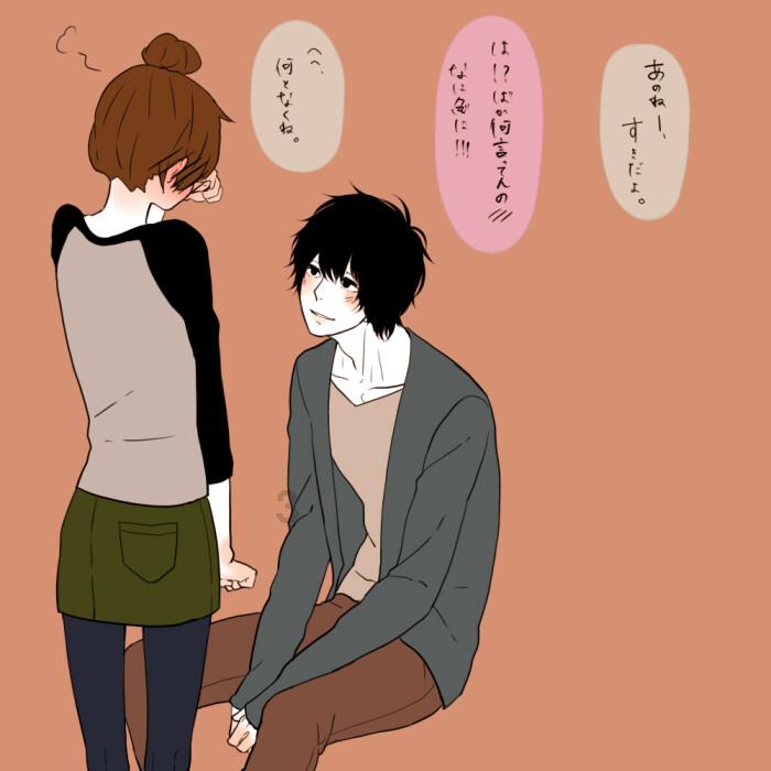 迷路的逃学女孩