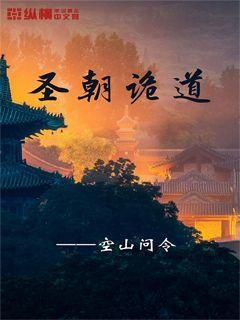春节假期临近,运价有所回调,集运指数(欧线)期货价格或震荡下行