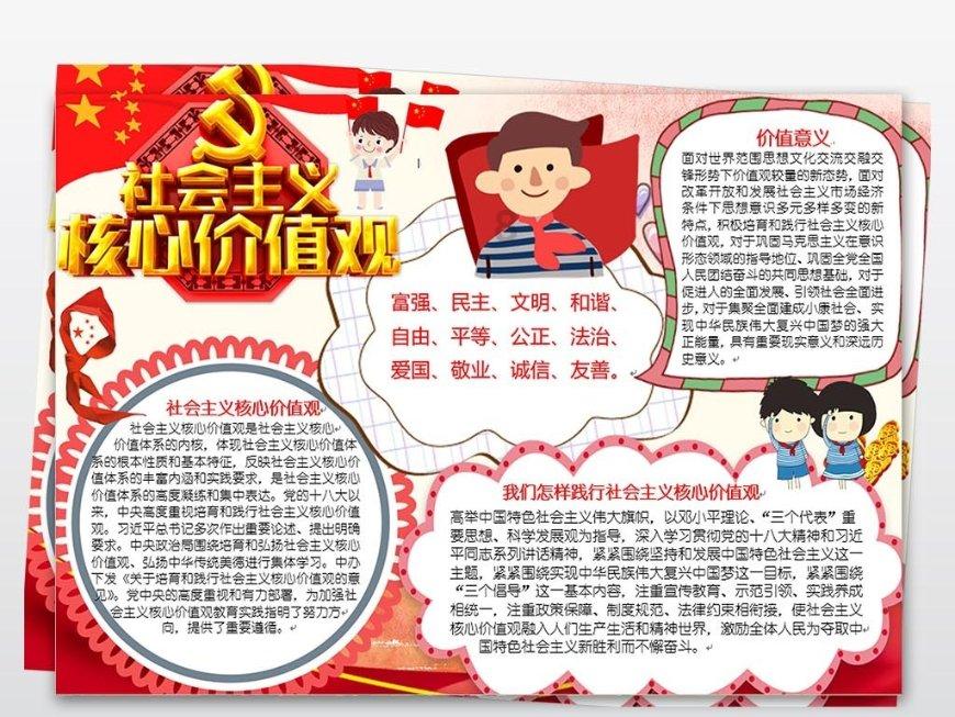 焊接高级技师证挂靠
