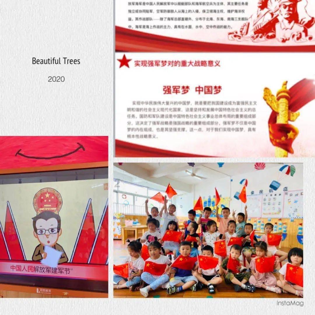 驾驶证暂扣期间 开车上路被查
