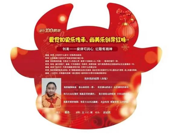 求一本小说古言女主穿书想暗杀男主但每次都被误会是救他，有一段是男主故意试探结果女主中箭男主给她涂药游戏画面