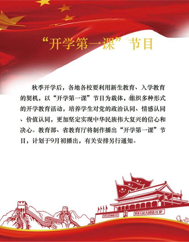 限购“松绑”力度加大 穗苏沪接连出台楼市新政