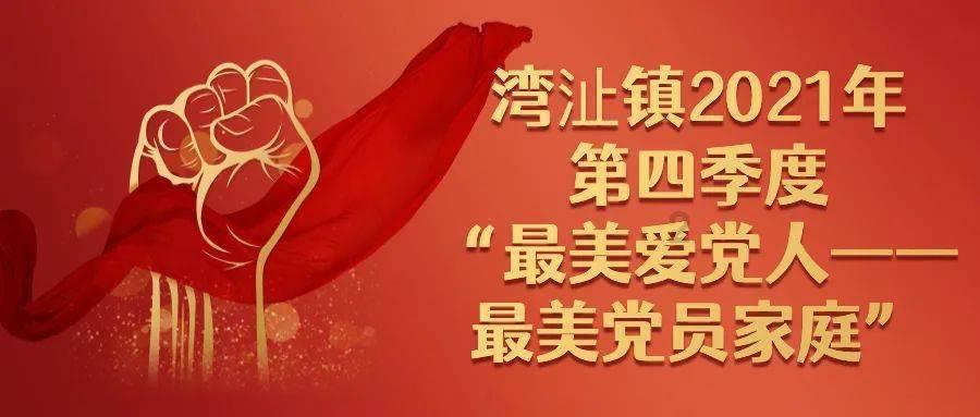 时尚封面照