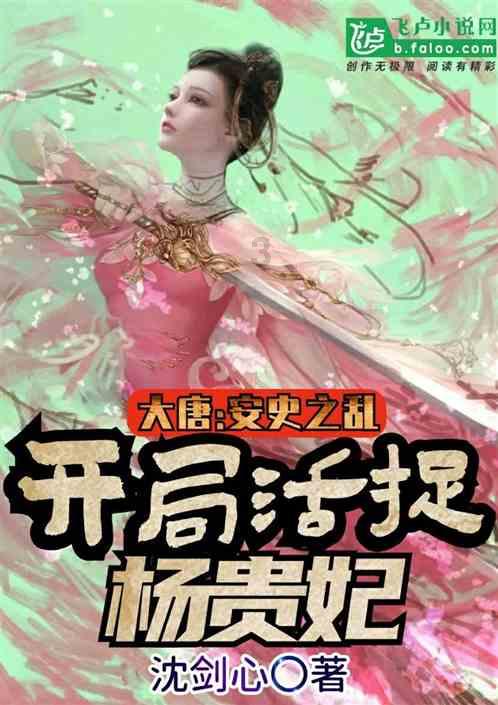 甘肃公安“净网2023”专项行动十大行政典型案例