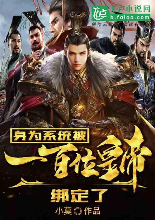 潜行者：普里皮亚季的召唤